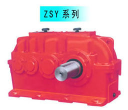 ZSY系列硬齒面減速機.jpg